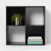 4 Cube Decorative Bookshelf - Room Essentials™ 1 4 Cube Decorative Bookshelf - Room Essentials™ -Optimal Household Items GUEST 5096bd0d ca29 4772 93b9 df4e91abe3a0