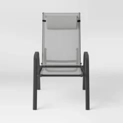 5pc Adjustable Back Patio Chat Set - Gray - Room Essentials™ -Optimal Household Items GUEST a4c067bc 5bd4 45fc b11e 1c47e8a7456d